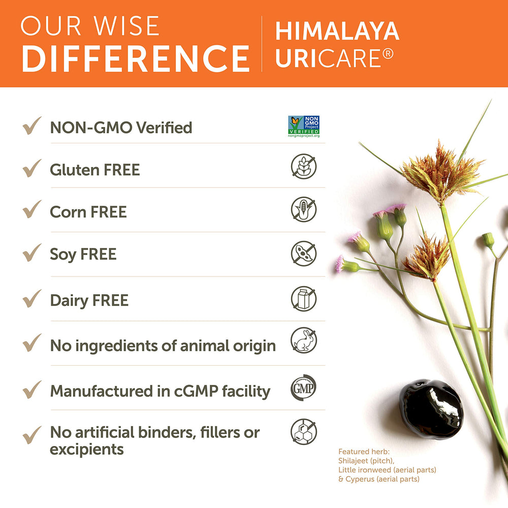 Himalaya UriCare vegetarian, gluten-free, non-GMO formula for sensitive diets