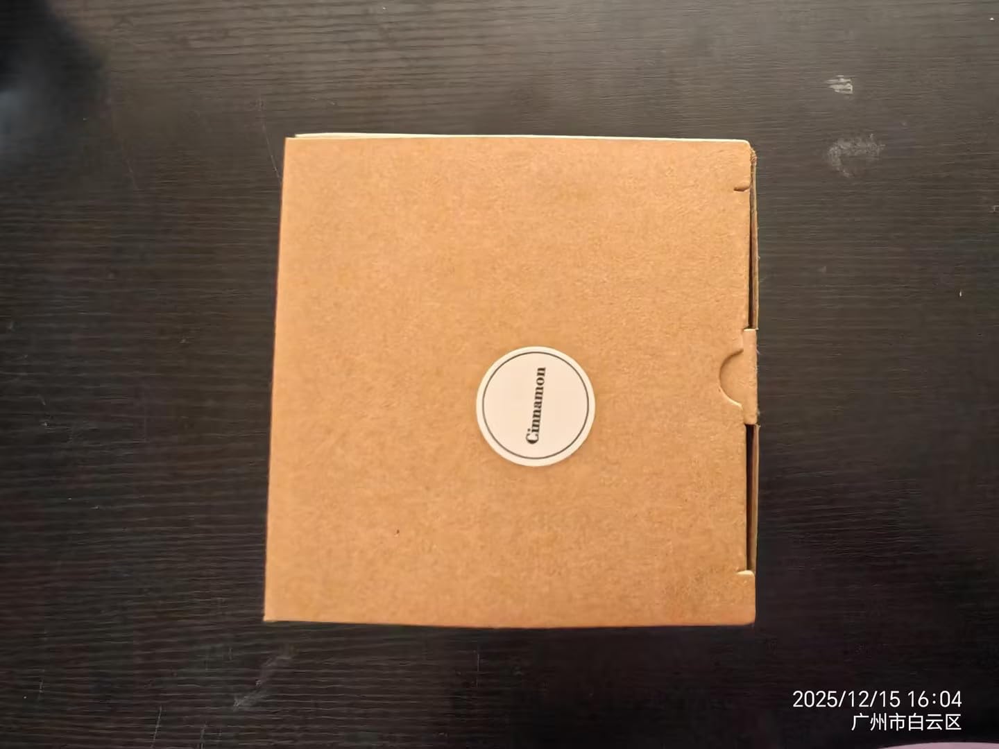 Double-sealed HIQILI packaging protects oil during transit