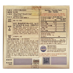 HongSamJeong bottle close-up showing golden extract and refined label