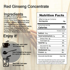HongSamJeong label close-up highlighting brand and product details