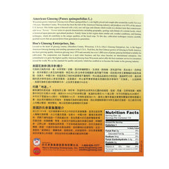 Hsu's Ginseng American Slices tray packaging protects freshness