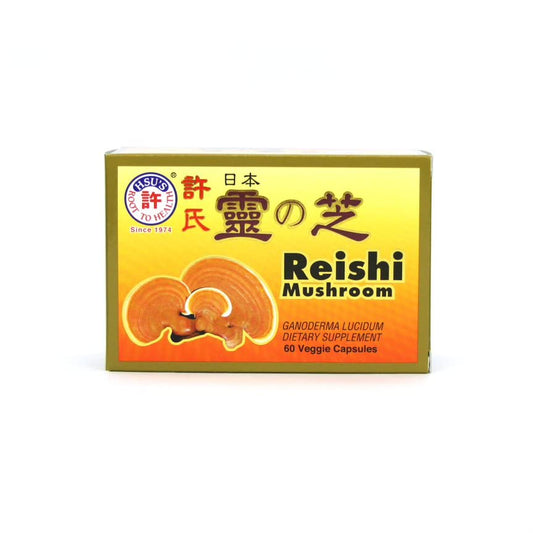 Gift-box packaging of Hsu's Japanese Reishi capsules highlighting wellness appeal.