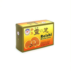 Gift-boxed Reishi capsules ready for thoughtful wellness gifting by Hsu's.