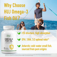 HUJ Omega-3 odorless formula close-up highlighting deodorization for pleasant daily intake.