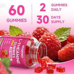 HUUAYAO L-Theanine Gummies packaging for convenient daily wellness