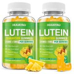 HUUAYAO Lutein Gummies bottle with pineapple flavor for daily eye support.