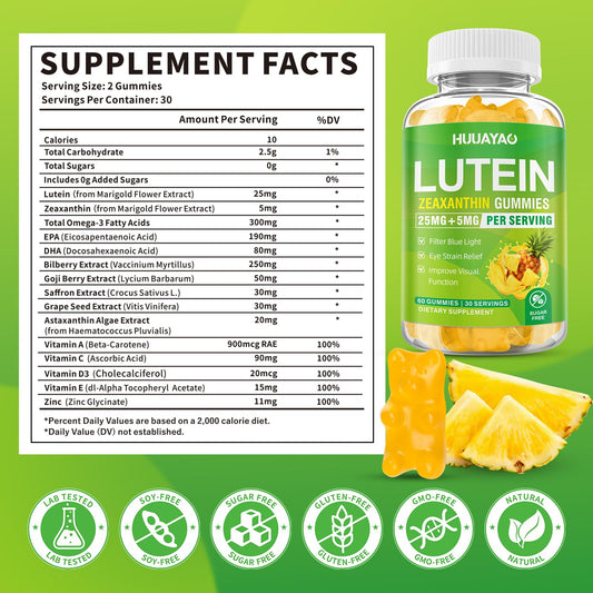 HUUAYAO Lutein Gummies vision support ingredients highlighted on label.