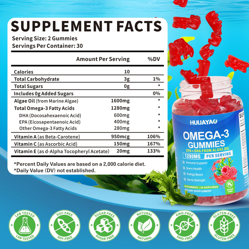 HUUAYAO raspberry flavor gummies close-up showing tasty, sugar-free supplement.