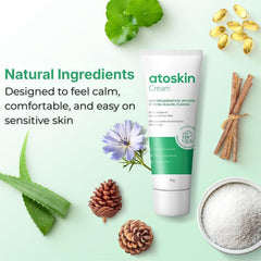 HVSun Atoskin Cream biosaccharide gum-1 ingredient supports soothing skin