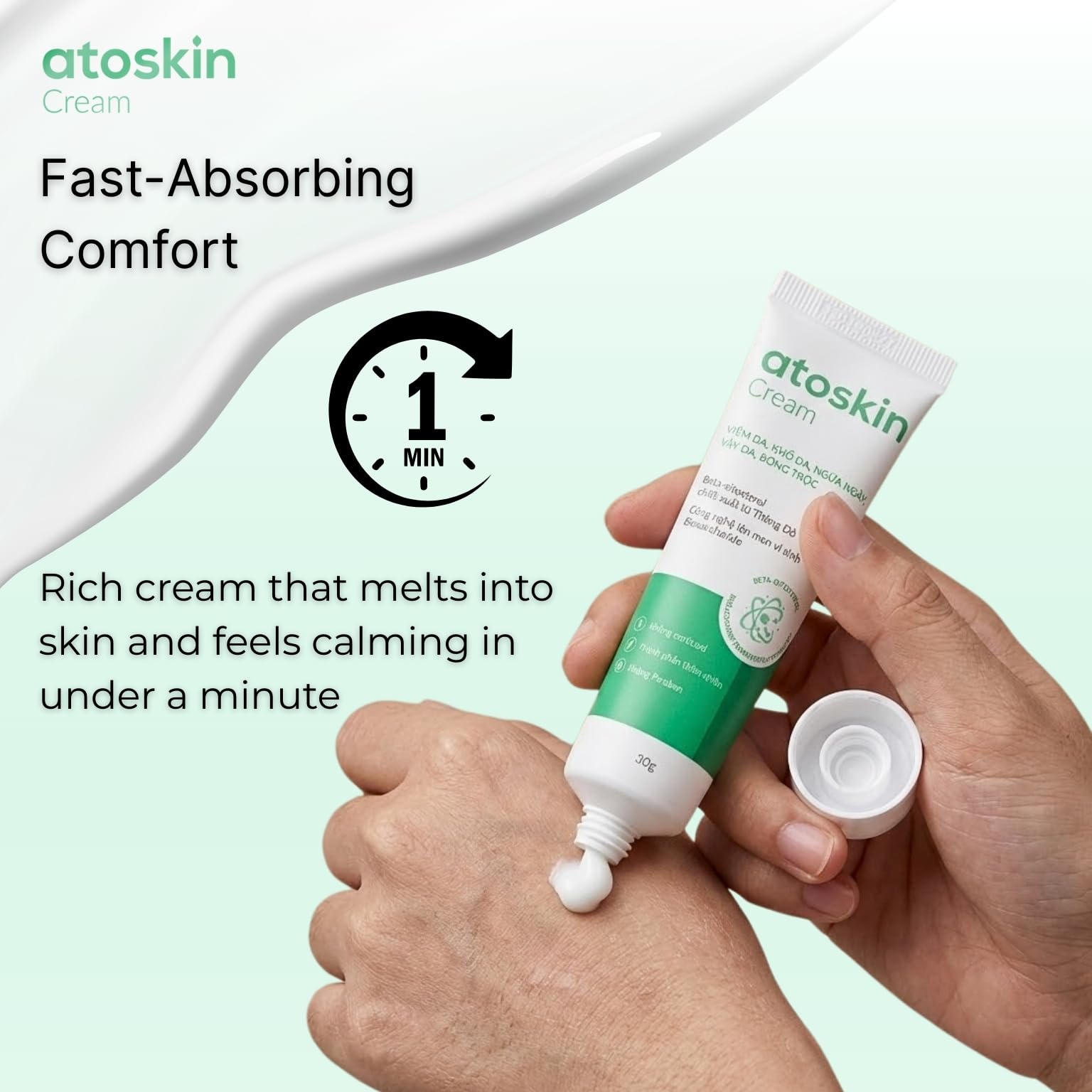 HVSun Atoskin Cream in-hand application demonstrating quick moisturization