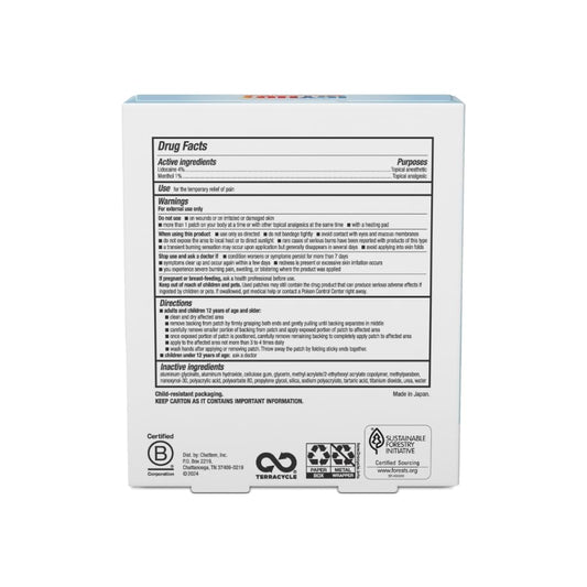 Icy Hot Max Strength patch with menthol provides cooling relief.