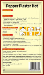 Ifory capsaicin patch easy to apply and remove with no residue