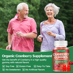 IIEltruiom Cranberry Gummies packaging layout showing serving tray and bottle