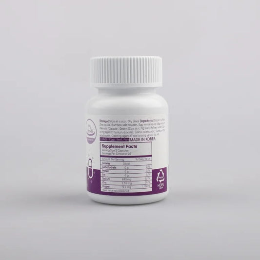 Insan Miracle Capsules capsules closeup showing capsule texture for daily use