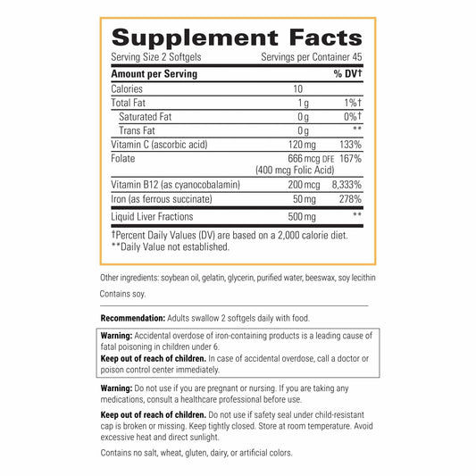 Integrative Therapeutics Iron Complex softgels close-up showing dosage form