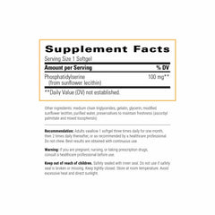 Integrative Therapeutics Phosphatidylserine softgels-closeup shows smooth texture.