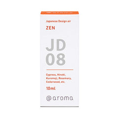 IPPINKA Zen diffuser-ready bottle shown for a serene workspace aroma.