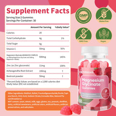 Iridesicent magnesium glycinate gummies with ashwagandha and magnesium for calm focus.