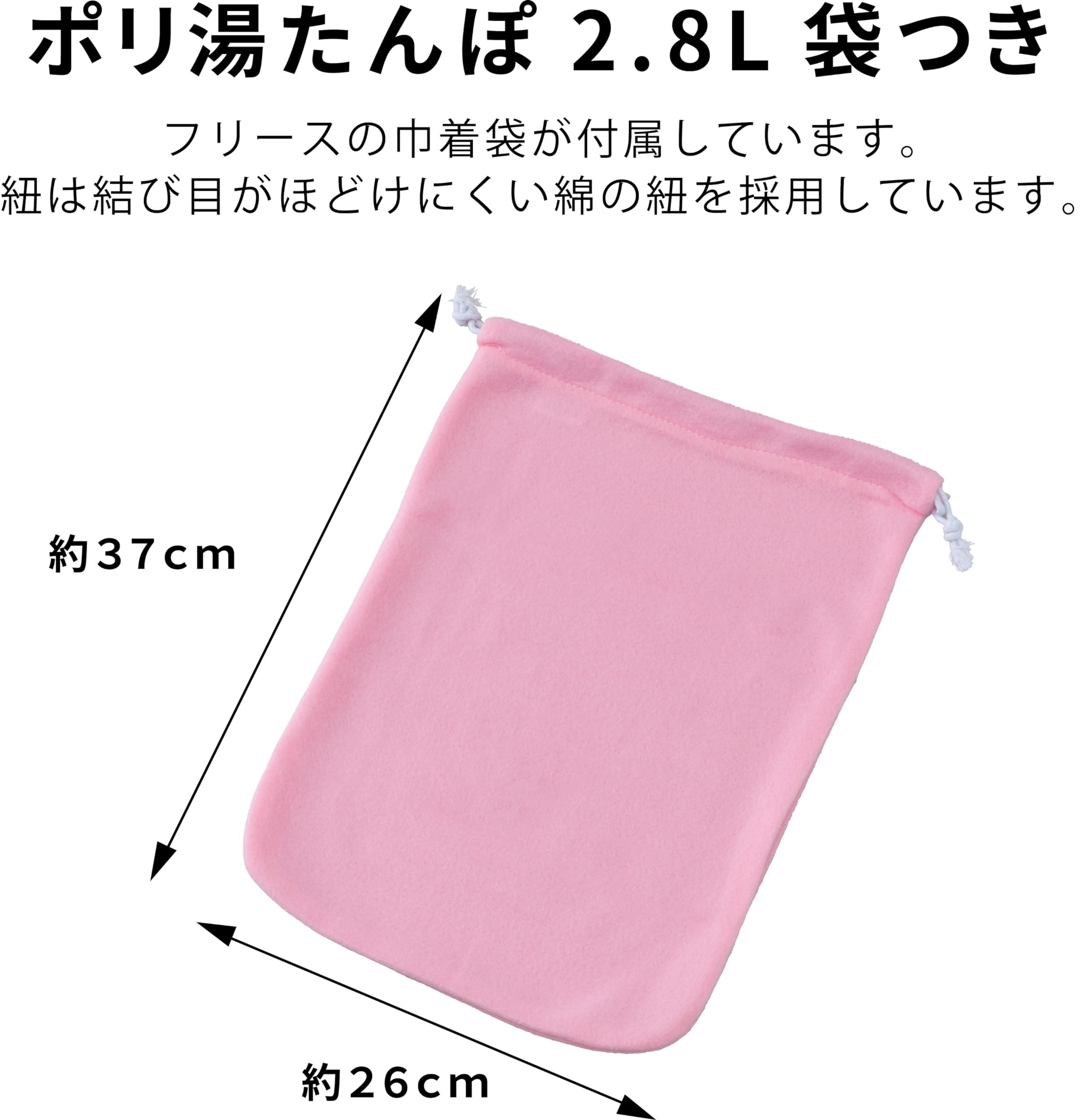 Iwatani hot water bottle handle design highlighting easy lifting and carrying convenience