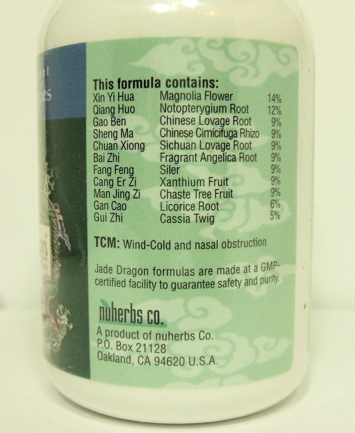 Jade Dragon Pe Min Gan Wan teapills closeup highlights portable bottle