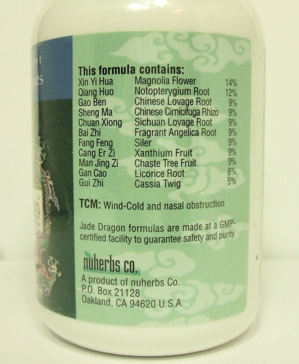 Jade Dragon Pe Min Gan Wan teapills closeup highlights portable bottle
