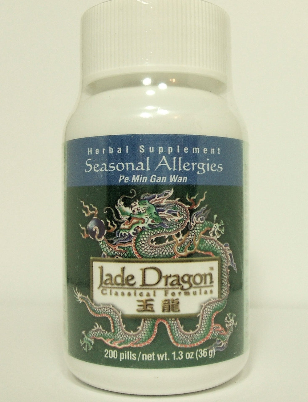 Jade Dragon Seasonal Allergies teapills bottle with 200 pills for ongoing use