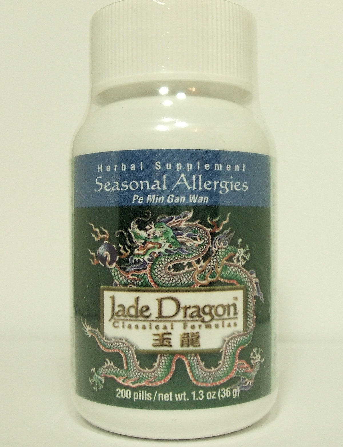 Jade Dragon Seasonal Allergies teapills bottle with 200 pills for ongoing use
