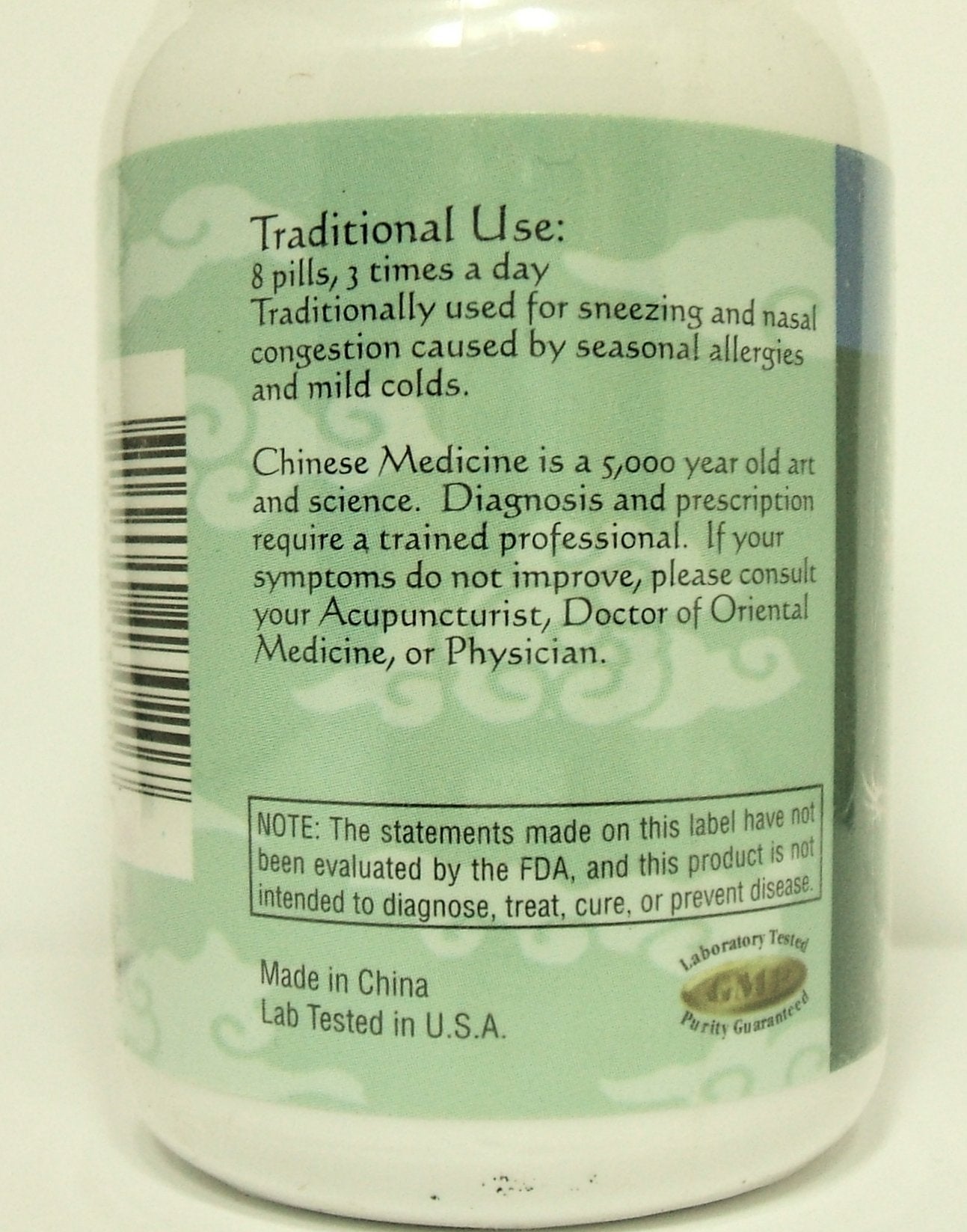 Jade Dragon teapills box packaging shows traditional blend and ingredients