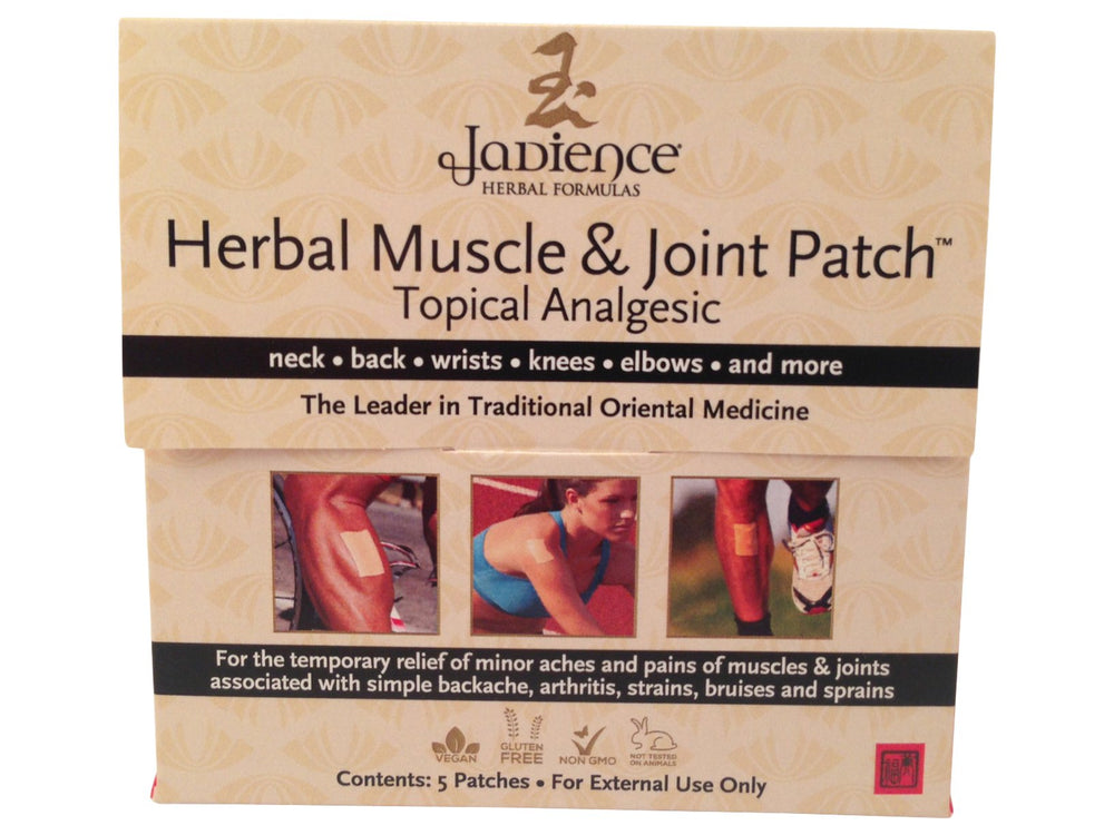 Jadience Severe Pain Relief Kit herbal blend jar highlights adaptogenic formulas for overall comfort.