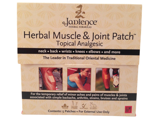 Jadience Severe Pain Relief Kit herbal blend jar highlights adaptogenic formulas for overall comfort.