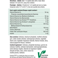 Jamieson B50 Complex ingredients highlight, featuring B vitamins and Biotin for energy and metabolism.