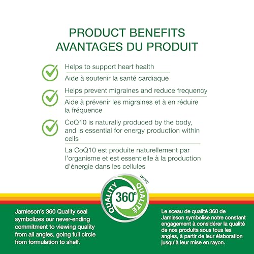 Jamieson CoQ10 250 mg softgels bottle side highlights high potency for daily support.
