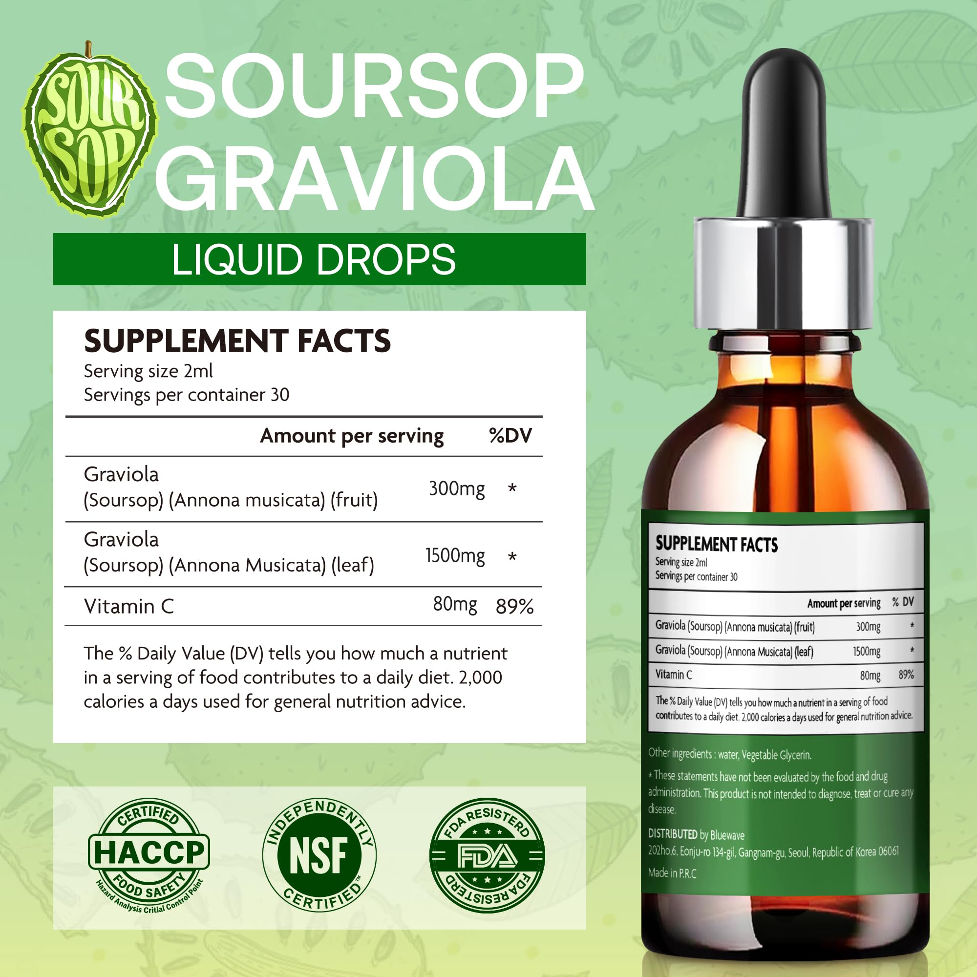 Jardient Soursop extract amber liquid pour for versatile use.