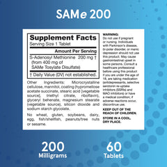 Jarrow Formulas SAMe 200 mg enteric coating close-up demonstrates protected active delivery