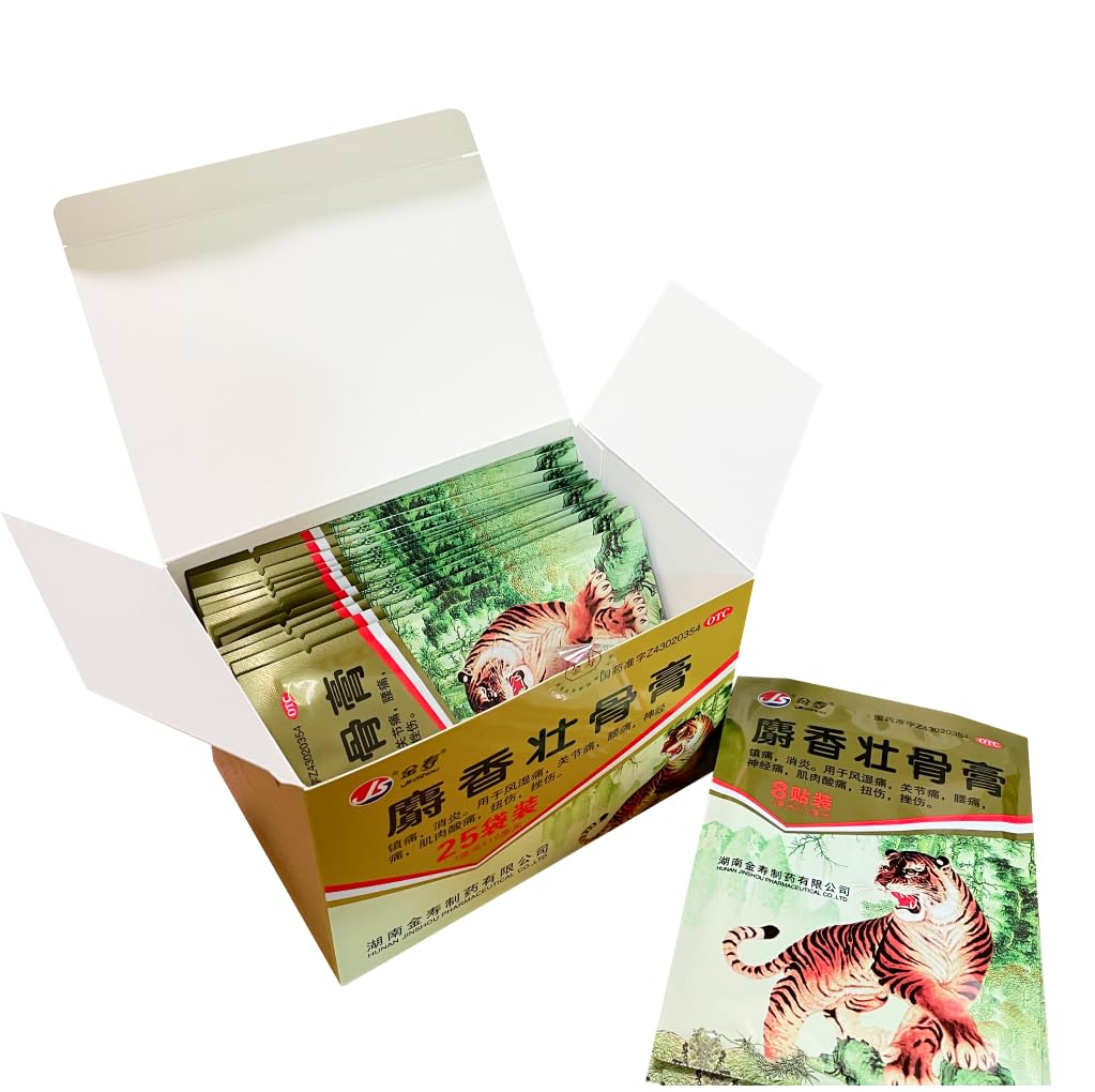 JinShou Tiger Patch label highlights eight herbal ingredients.