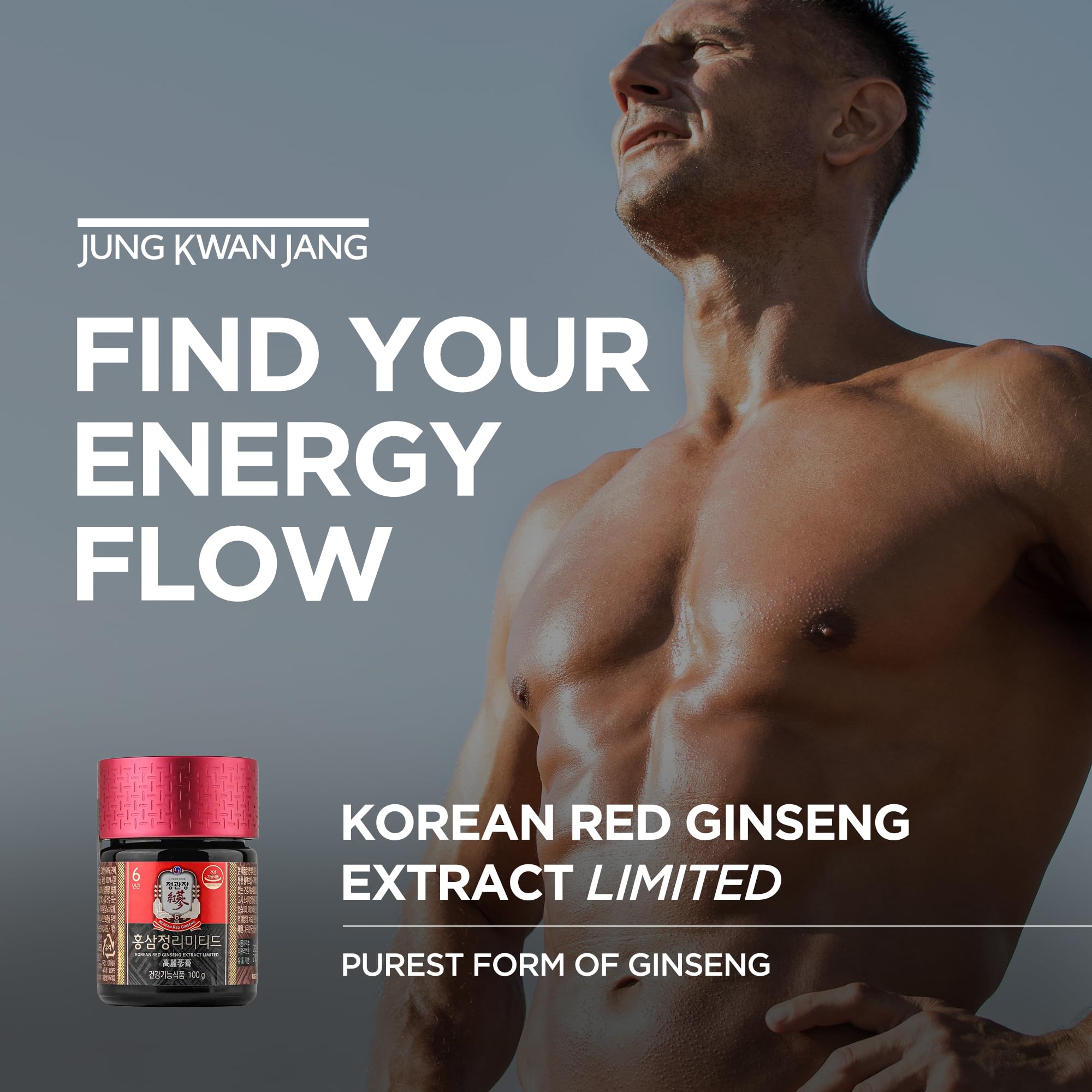 Jung Kwan Jang 100g jar close-up highlighting quality and purity.