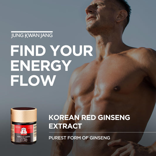 Jung Kwan Jang concentrated extract dropper demonstrates easy daily dose.