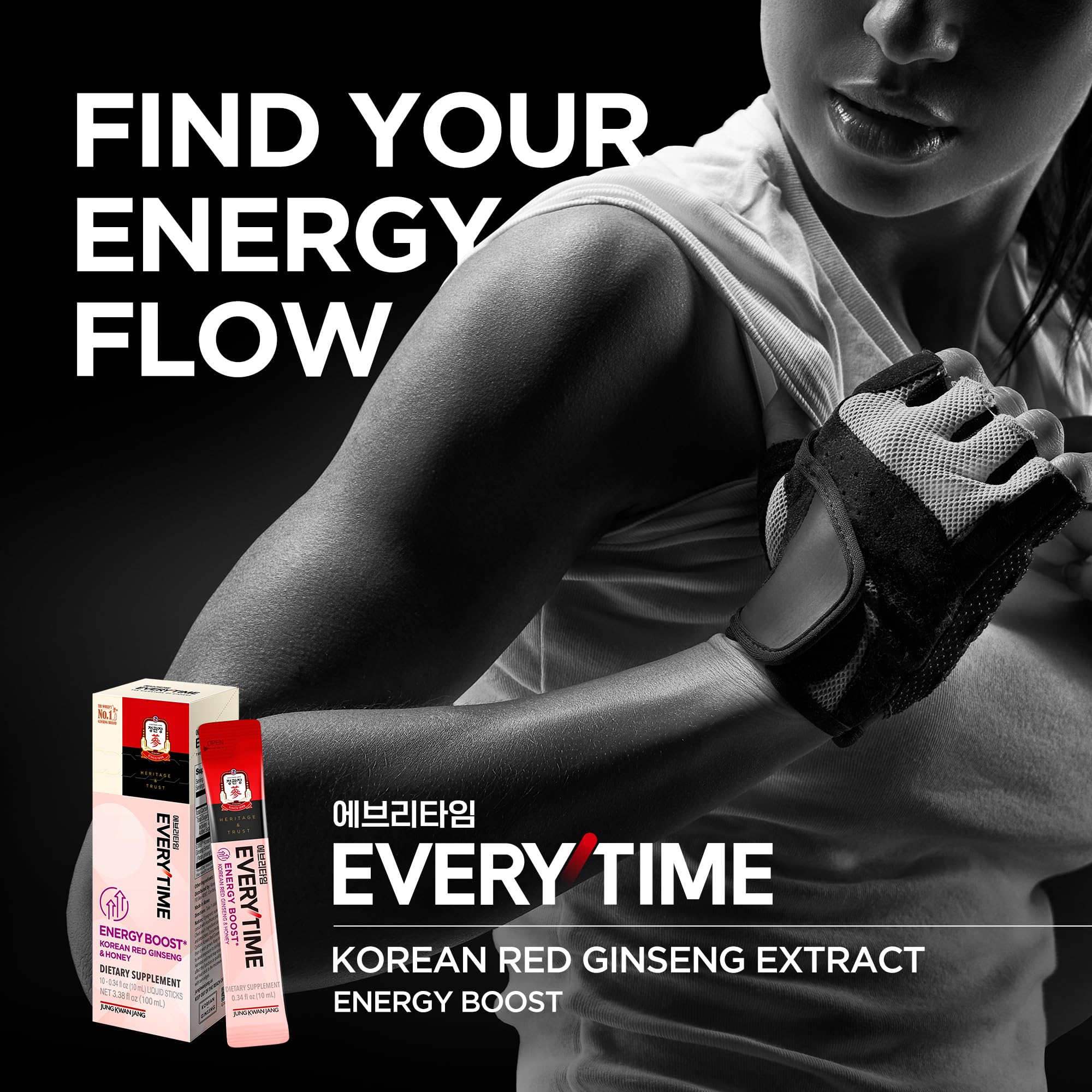 Close-up of JUNG KWAN JANG Everytime energy stick for a quick boost.