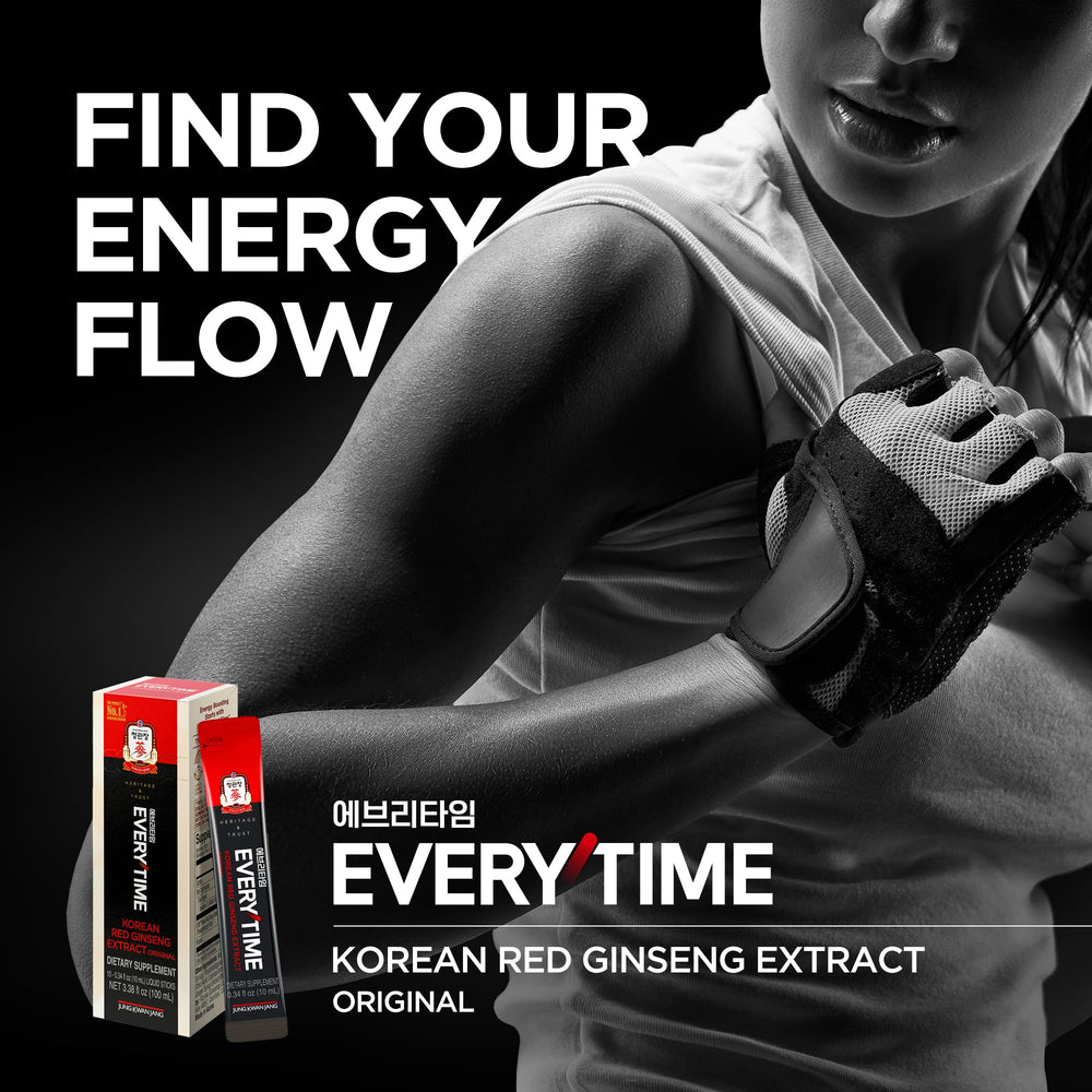 Jung Kwan Jang Everytime stick in hand illustrating portable daily energy support
