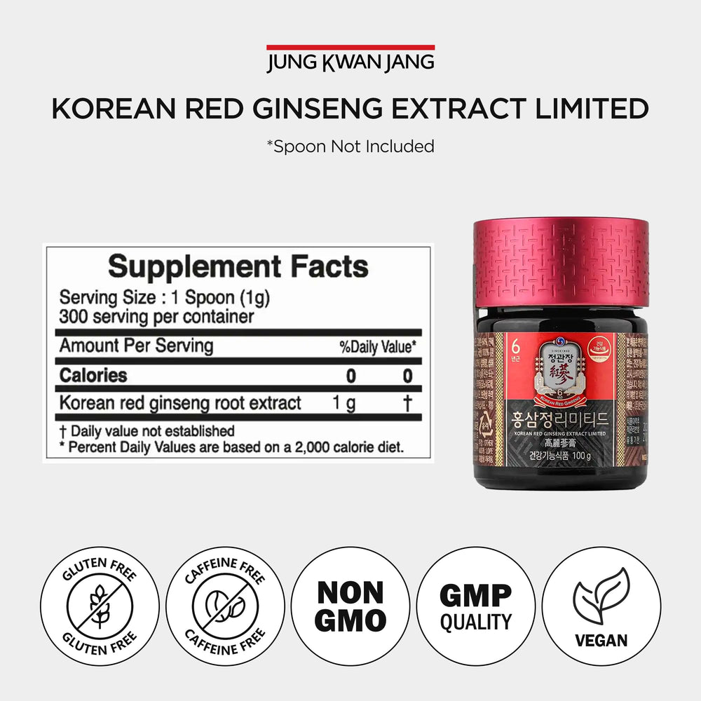 Jung Kwan Jang glass jar displayed on shelf for daily wellness routine.