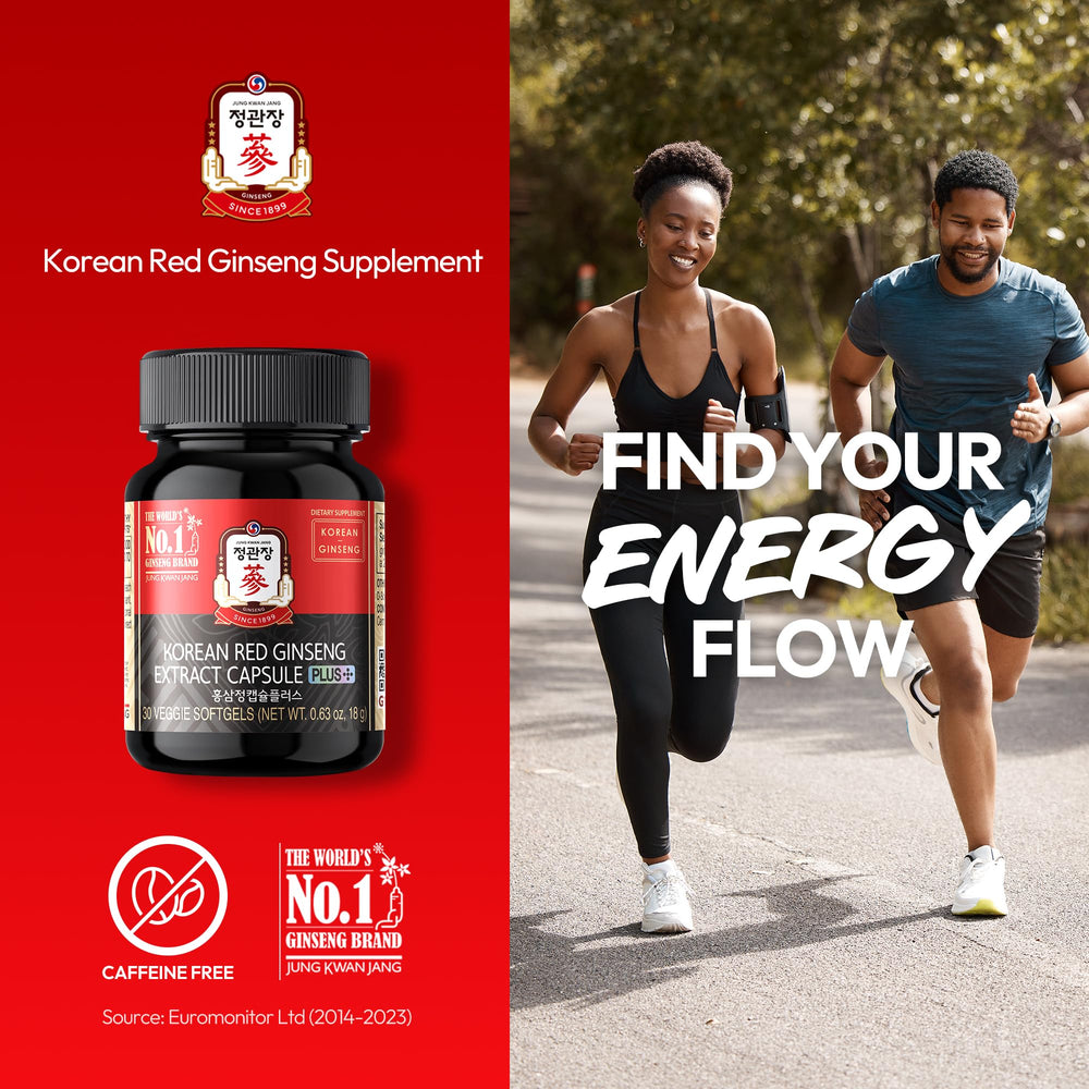 Jung Kwan Jang bottle close-up shows vegan, non-GMO capsules for steady energy.