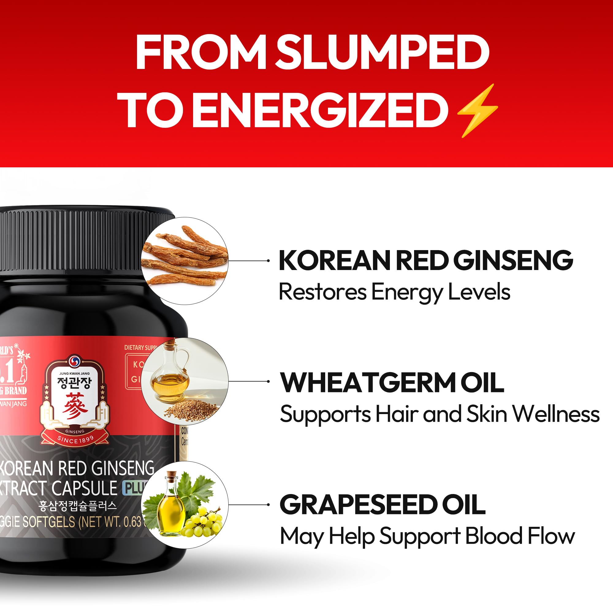 Jung Kwan Jang label highlights caffeine-free energy support without jitters.