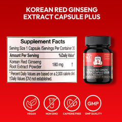 Jung Kwan Jang user taking capsule demonstrates a simple daily habit.