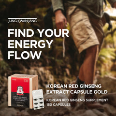 JUNG KWAN JANG Korean Red Ginseng capsules closeup highlighting smooth texture and capsule design