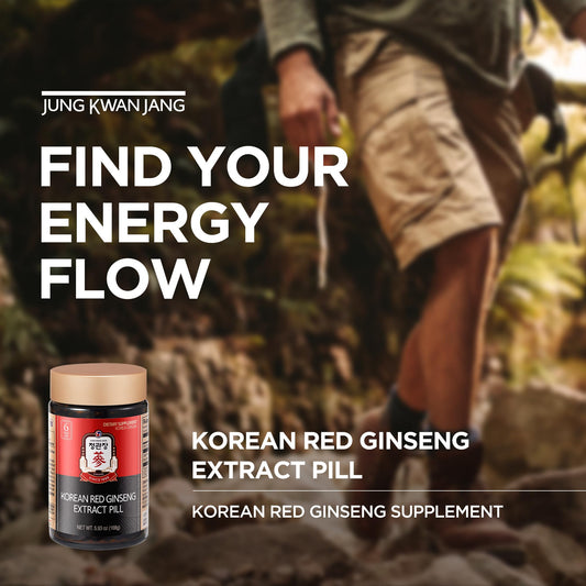 Jung Kwan Jang red ginseng bottle side view emphasizes pill convenience.