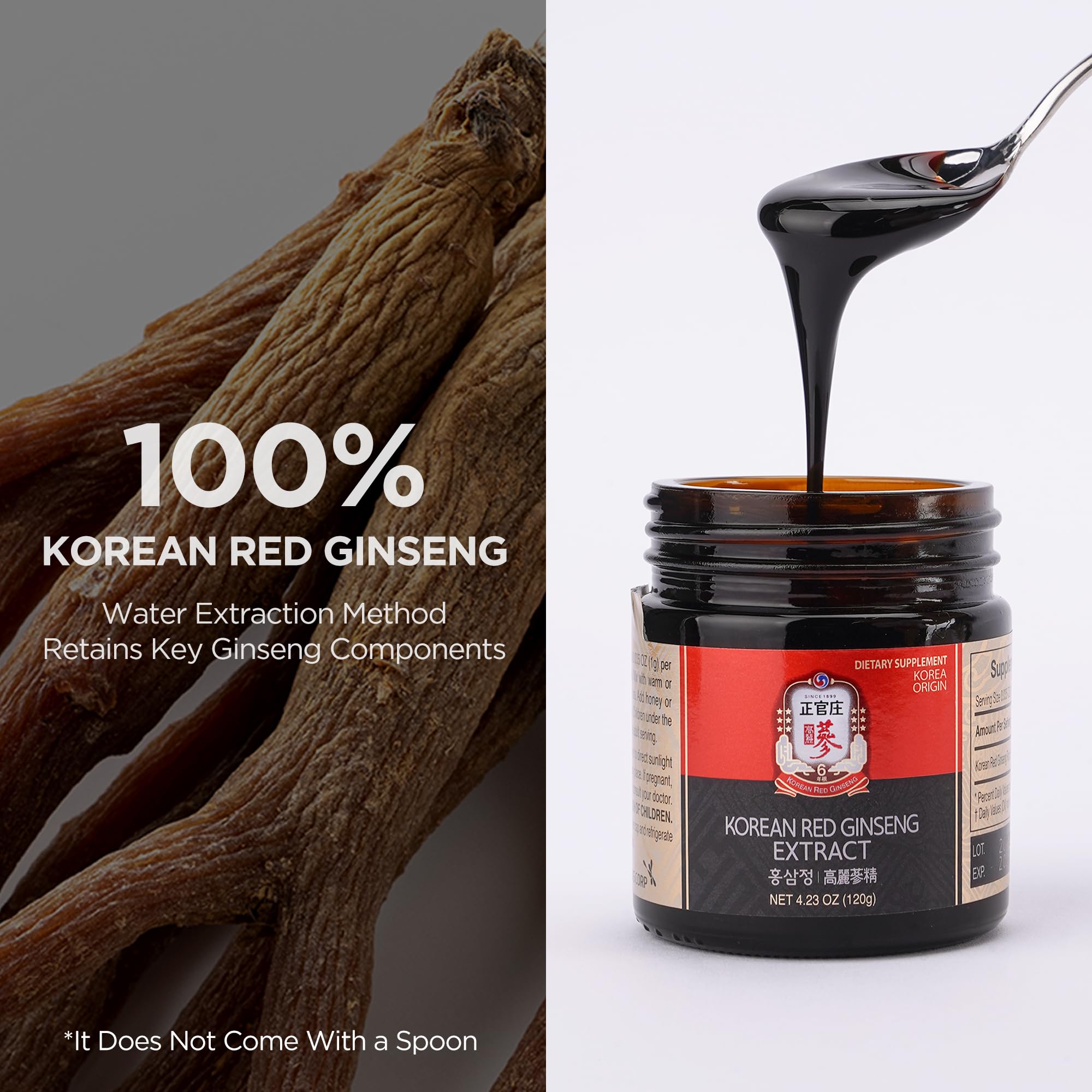 JUNG KWAN JANG paste texture close-up ideal for mixing into beverages.