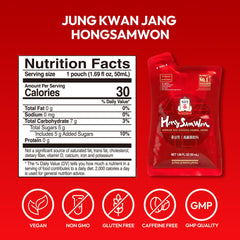 Jung Kwan Jang US HongSamWon tea in a glass cup for calm, focused moments