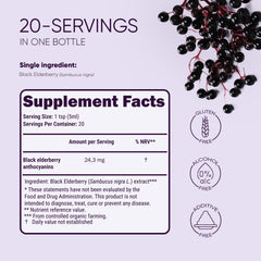 Jungle Powders elderberry syrup in kitchen ready for daily use