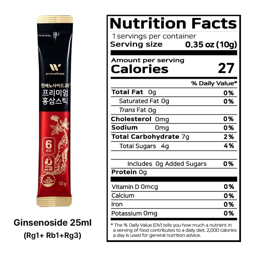 K-Herb sticks dispensed into water for quick energy.