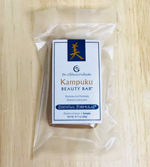 Kampuku Beauty Bar travel-size soap 20g for on-the-go cleansing.